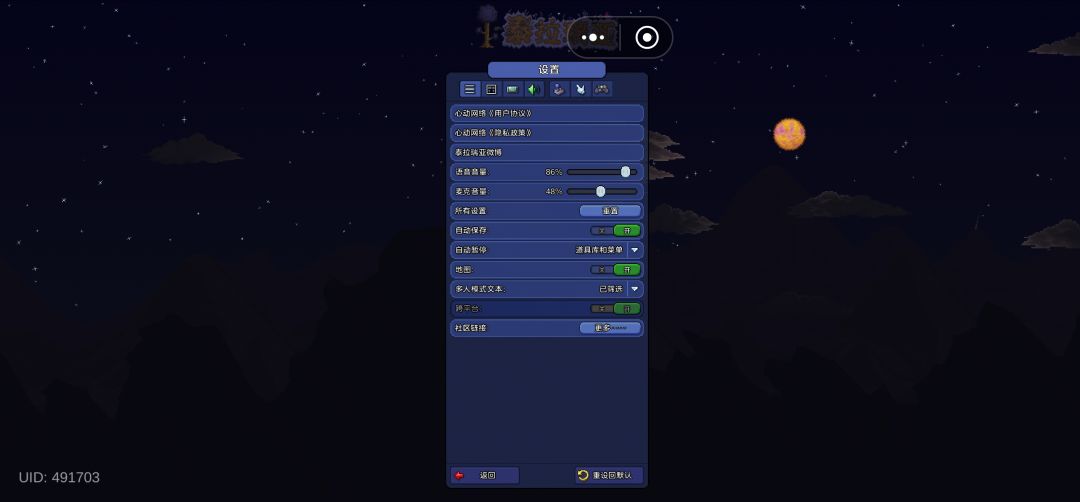 求助 1