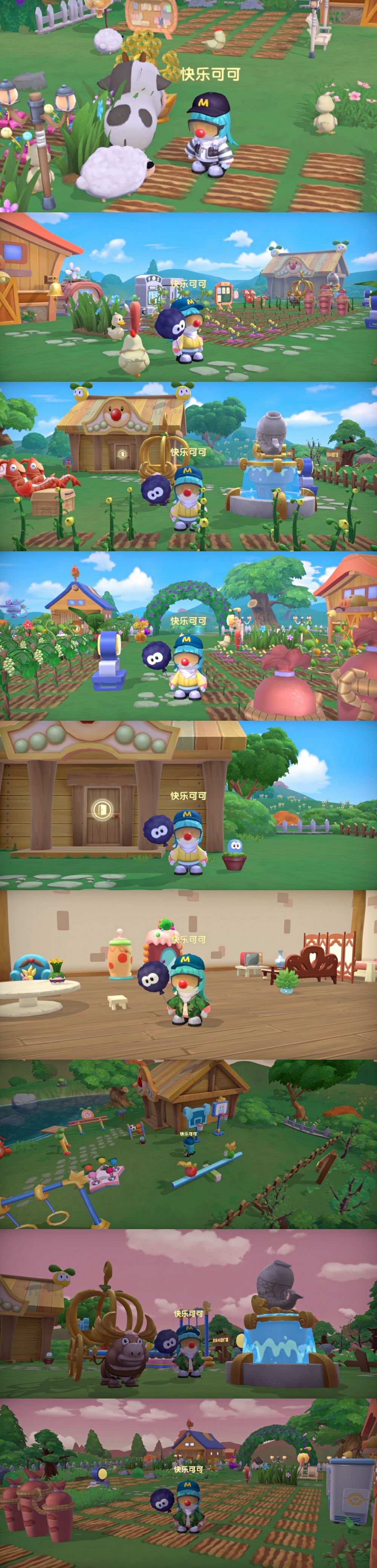 动态图片 3