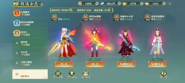 医师，小白解放双手的不二选择！