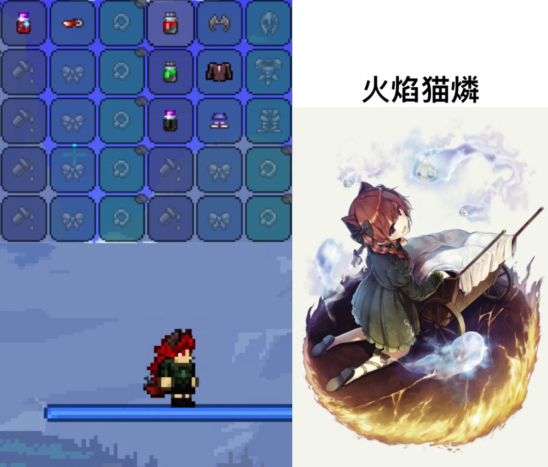 时装cos 3