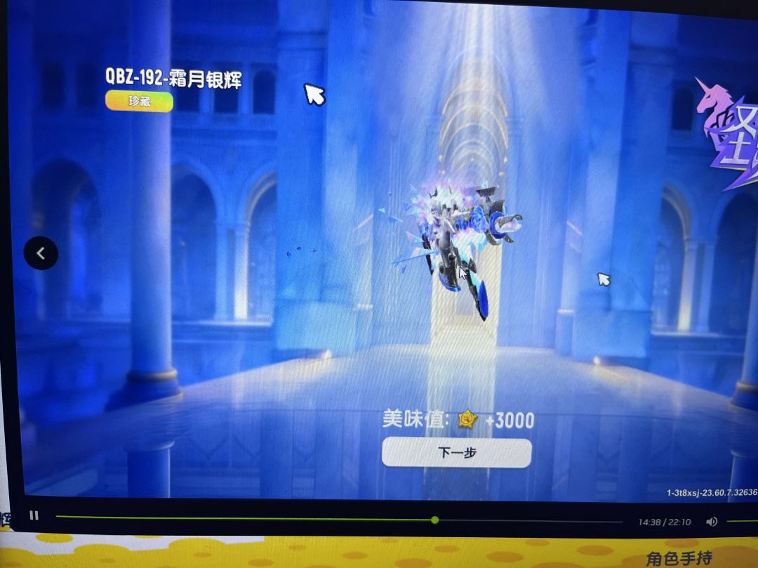 人为什么要为轻松的日子而愧疚 10