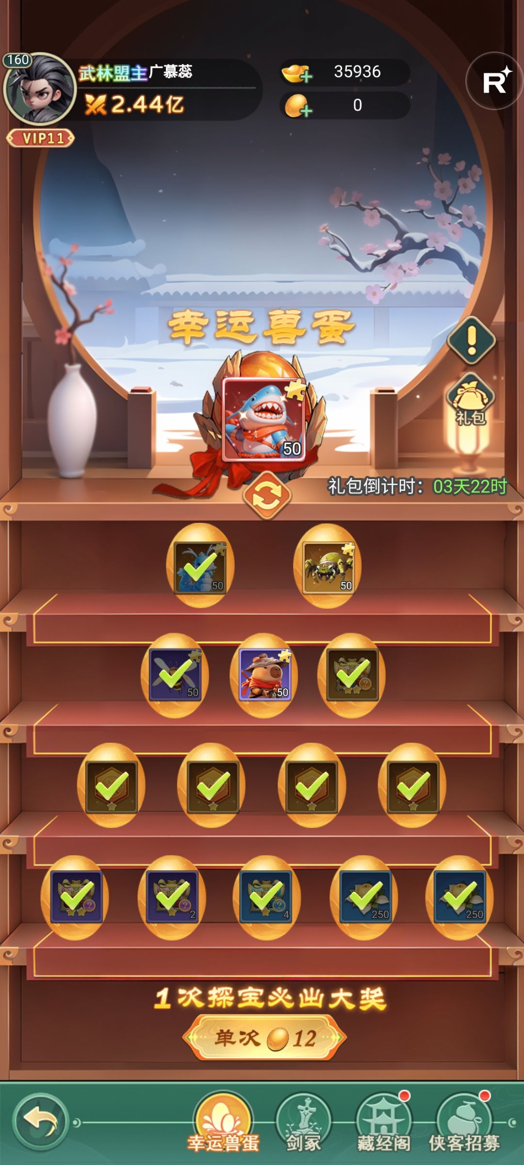 让人无语的策划。 2