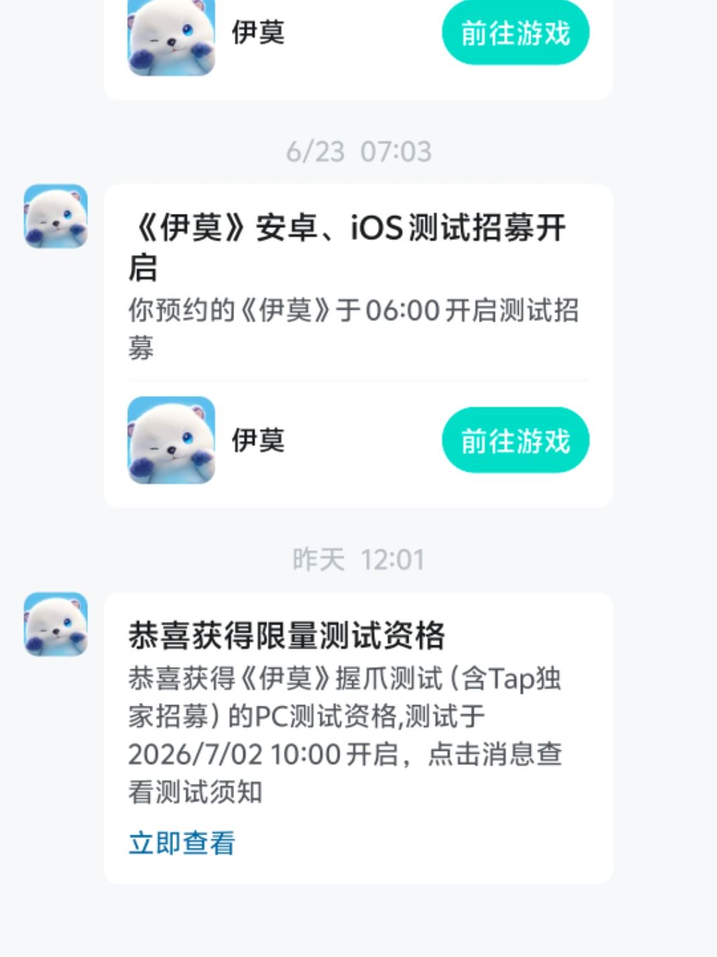 来一个肝帝 1