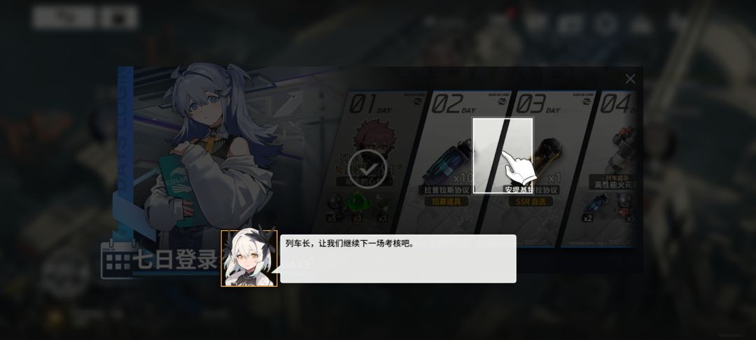 卡死 1
