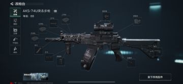 大战场无视兵种限制的武器配装，远中近通吃