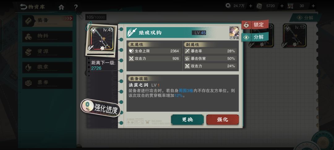 发廊之家,还有很多,刷了几千体 1