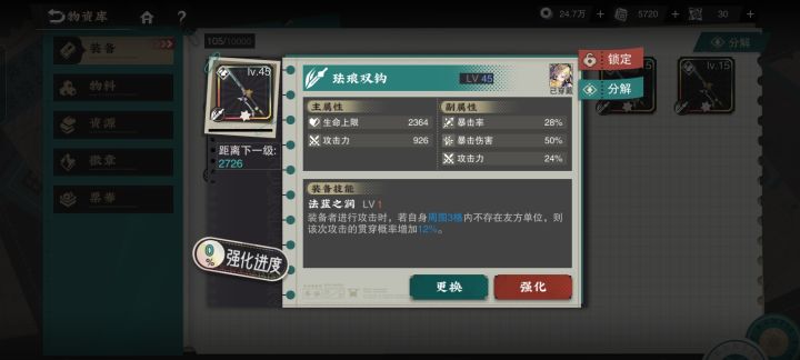 发廊之家，还有很多，刷了几千体截图