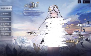 1.7主线复刻评价