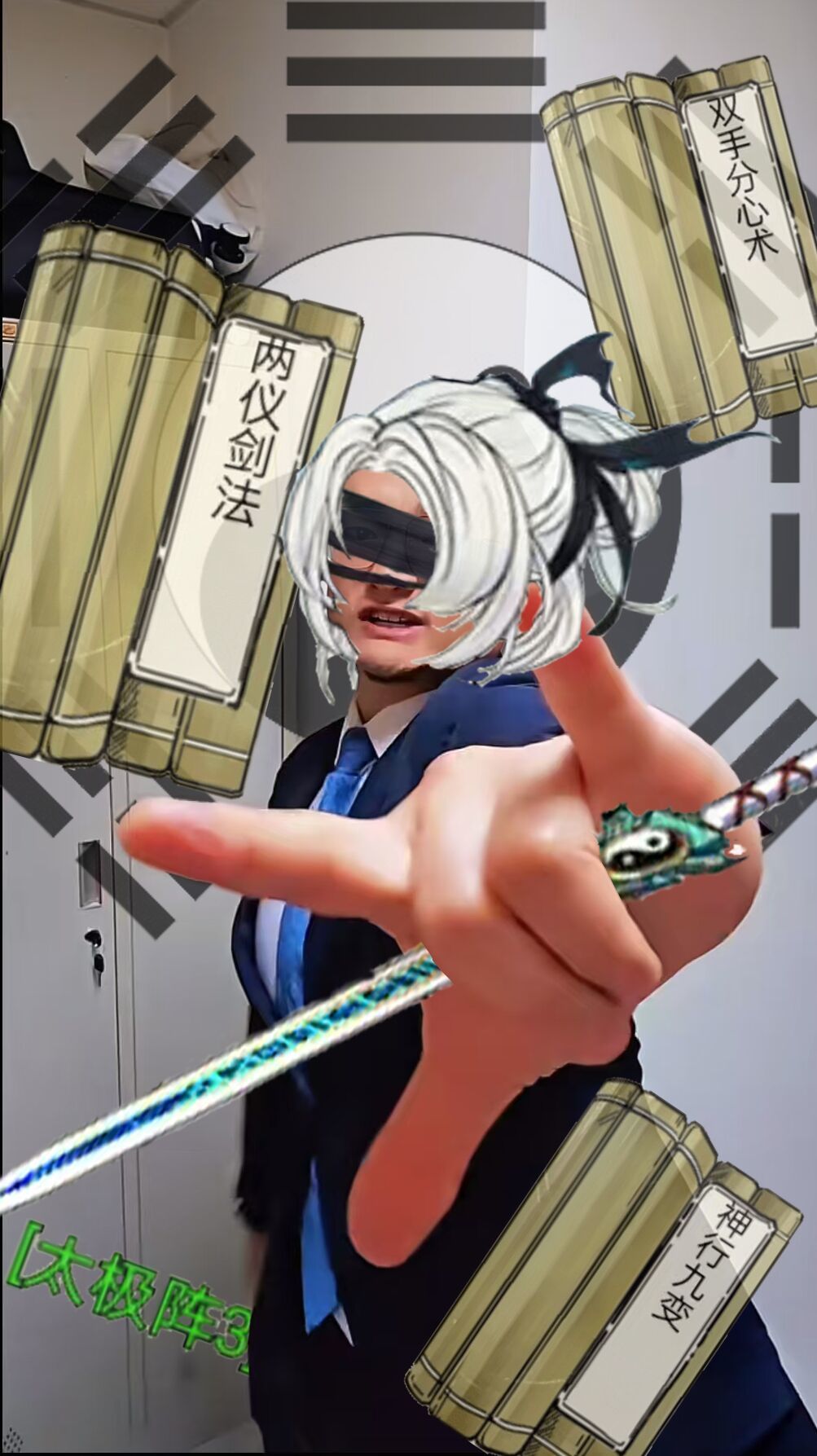什么时候给轮椅武学出新技能特效 2