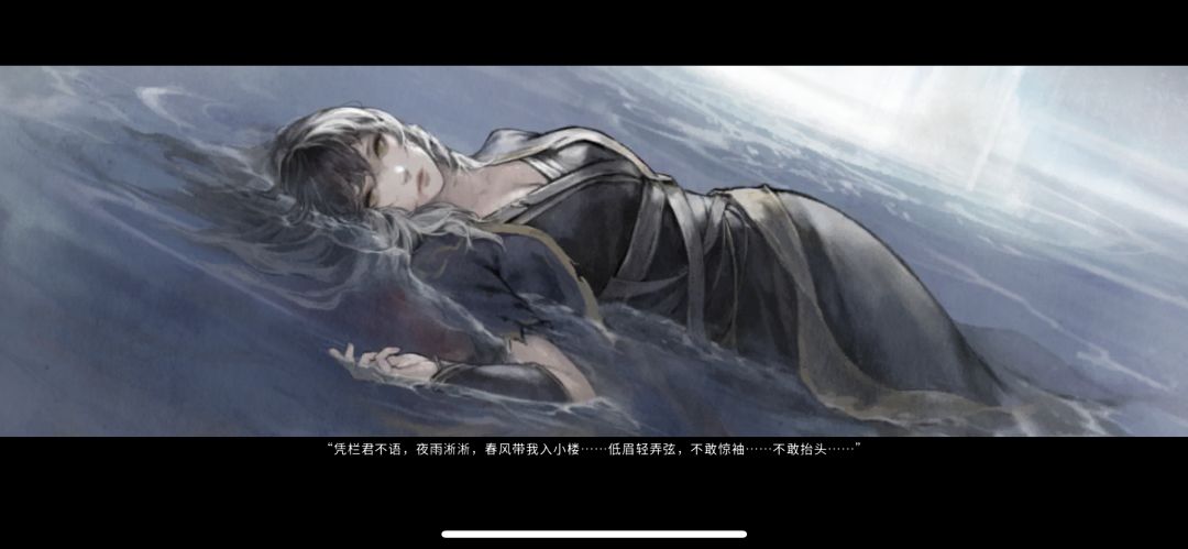 很多道友陷入了一个误区，觉得自己道侣不愿意练功太垃圾了，各种嫌弃。
比如：我都登仙了，小迷妹还筑基之类的。
第一：NPC每个月的行动判定有限，有可能跑到秘境打材料，也有可能去交没有用的朋友，甚至没忠贞的还会随便抓个男修绿你，这些其实都是随机事件。
（想避免无忠贞的道侣绿你，那你就要勤着点去找她互动，她故事栏里有你，就不会因为爱情的需求去跟别的NPC互动）
（义气，天伦，传承这种除外，该绿你还绿你，截图