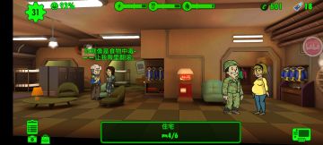 这个游戏竟然可以做海王