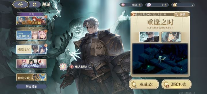 萌新在线问该抽嘛截图