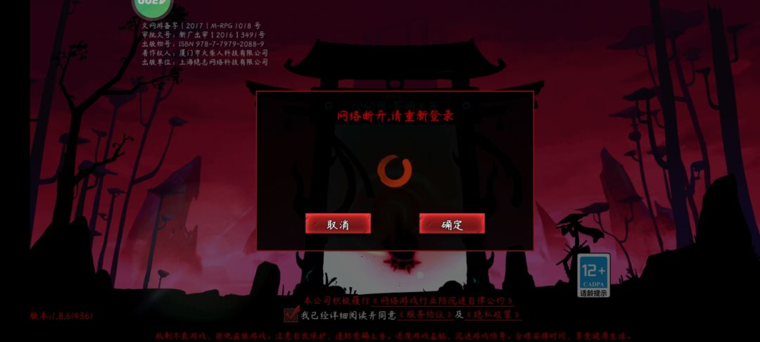 动态图片 1