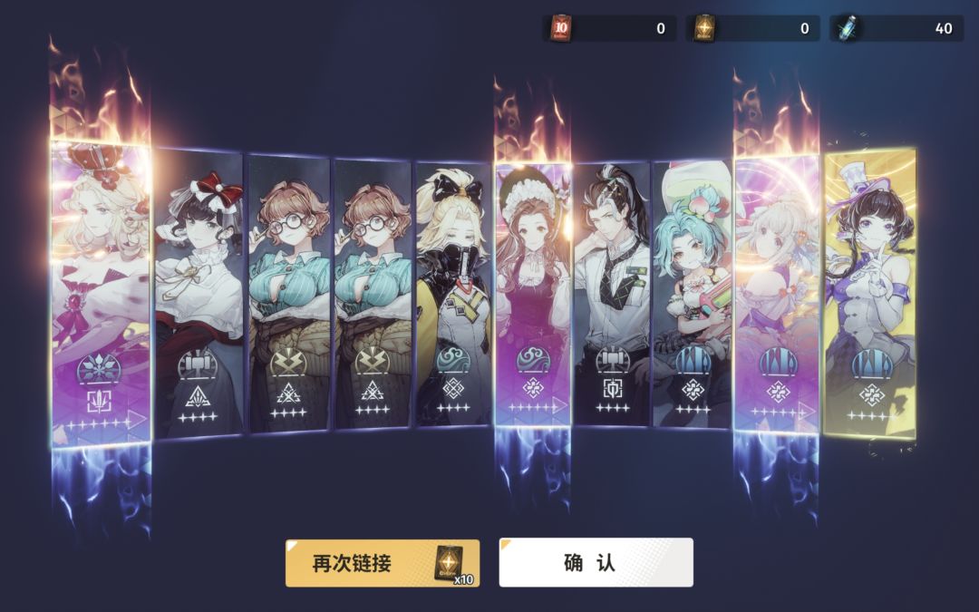 熬夜的孩子有糖吃 1