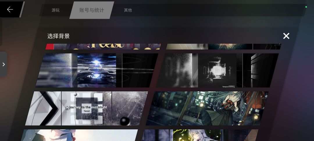 有BUG 4