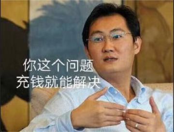 【月下攻略】一份有点细的商人攻略