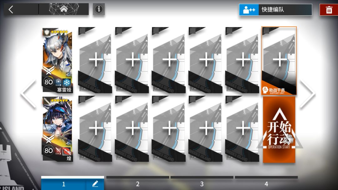 video-5805207