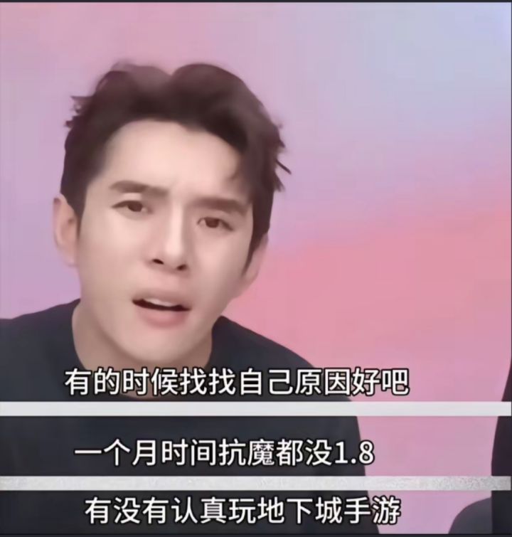 怎么回事啊?!截图