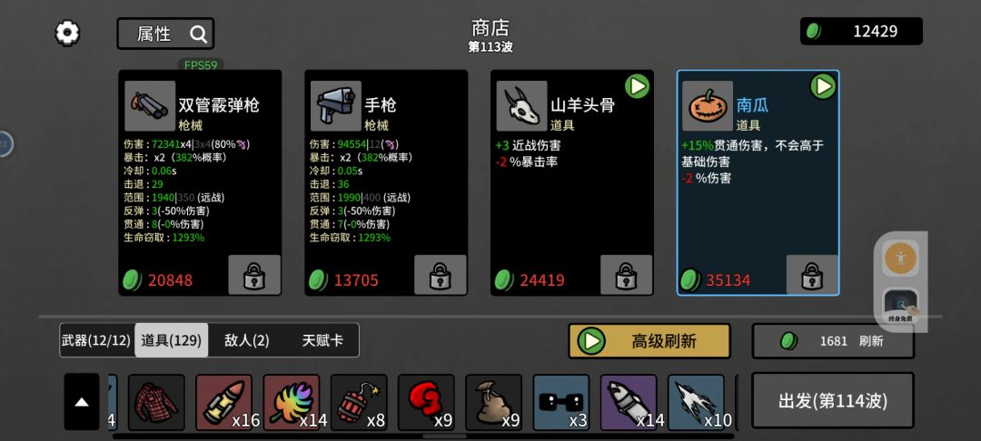 萌新疑惑。 2