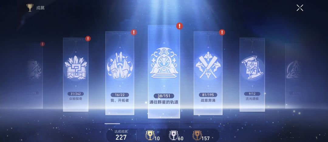 大佬们,请教一下麻烦了 2