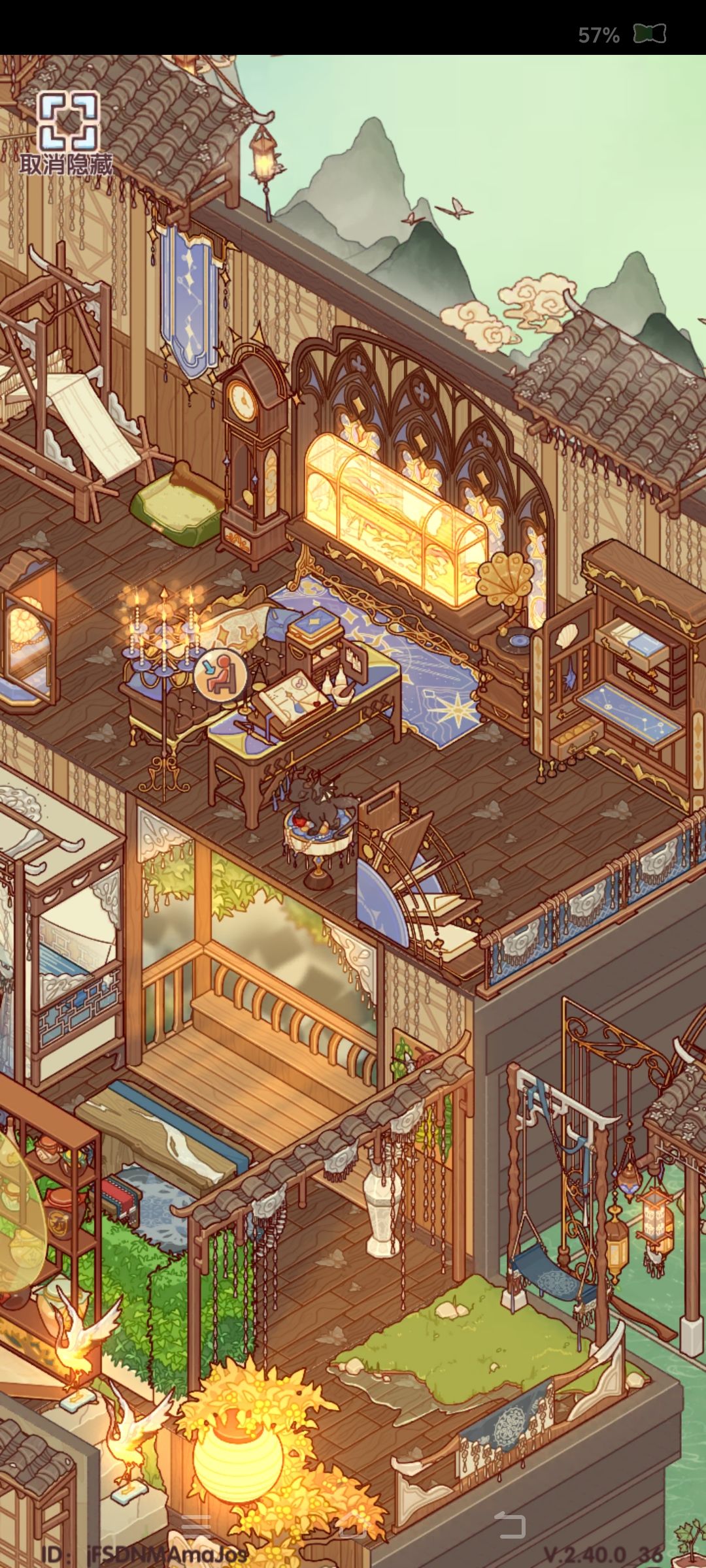 苗乡银韵小屋(互赞互赞,绝对回) 2