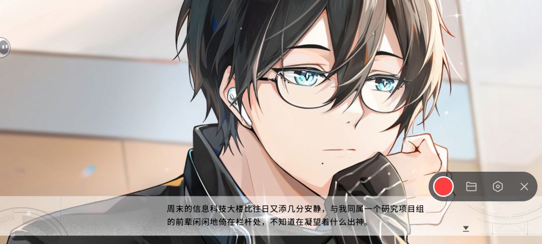 好奇大家第一次都进了谁的线? 1