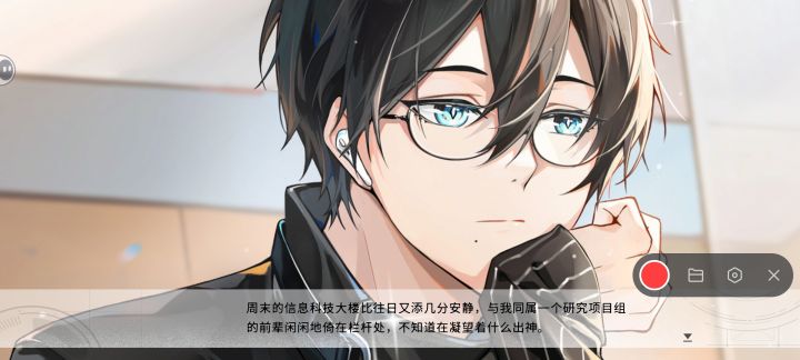 好奇大家第一次都进了谁的线?截图