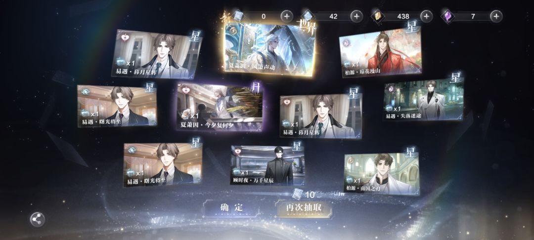 41抽拿下消音 1