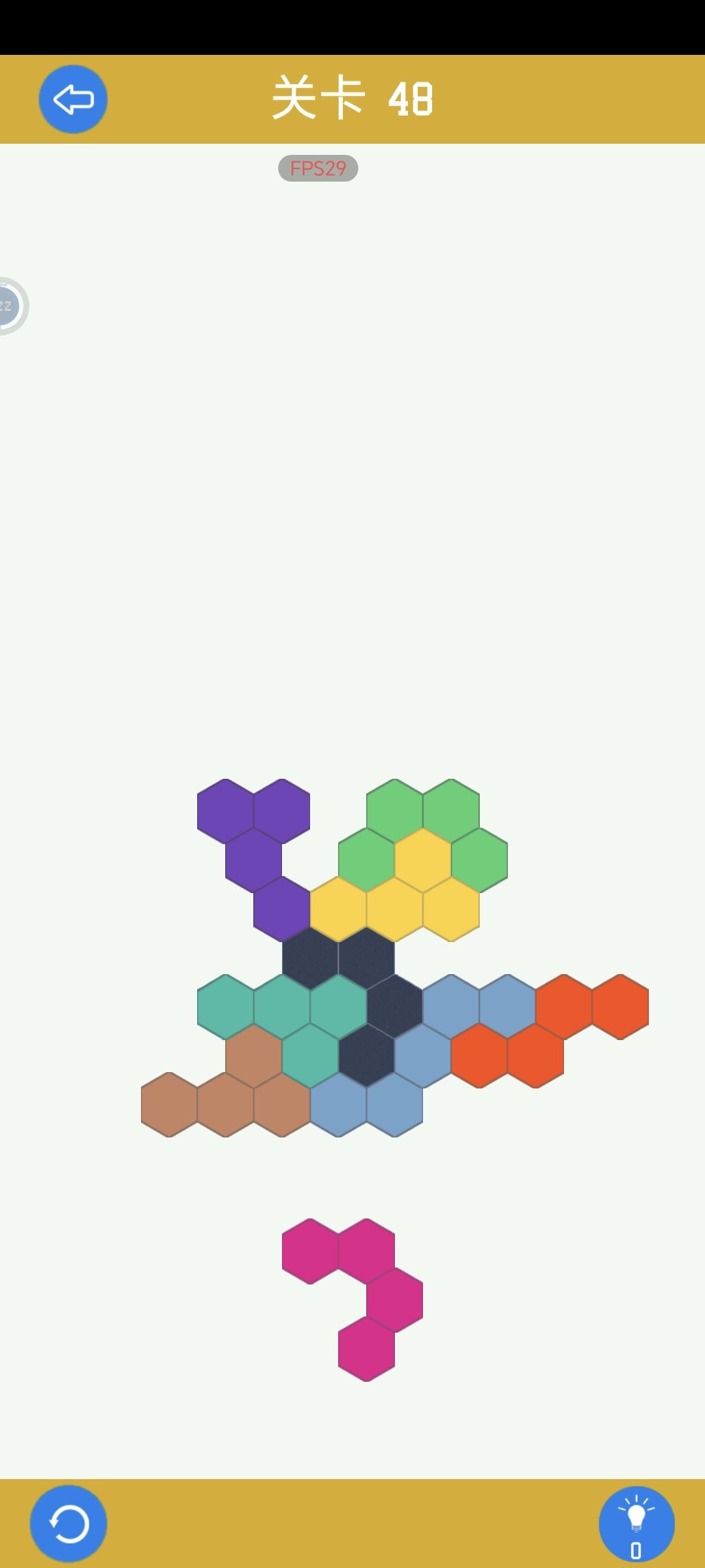 困难1-70 3