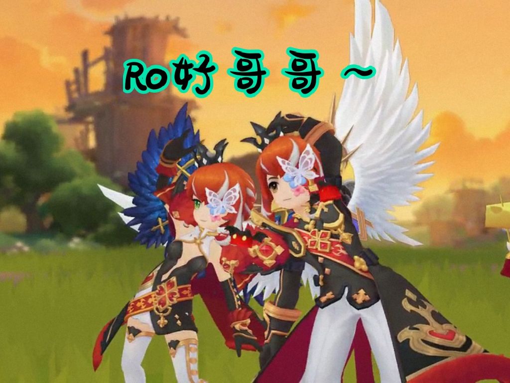 兄弟你好香! 3
