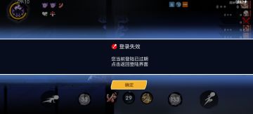 做梦时间（瞎扯，勿信，99.9%不可能）