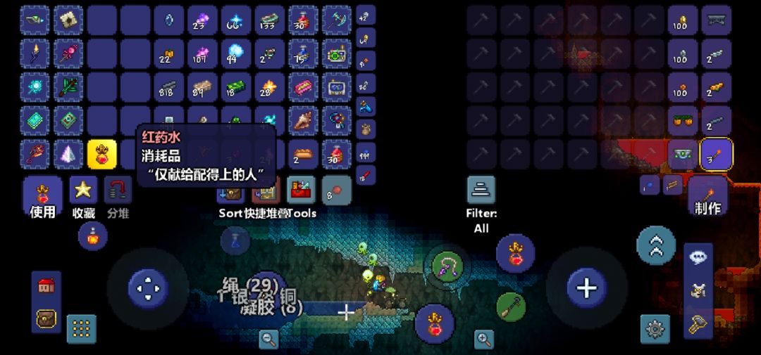 动态图片 1