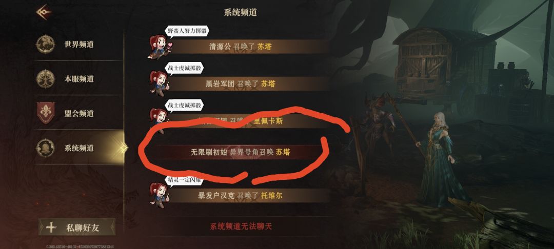 魅力高果然就是好 1