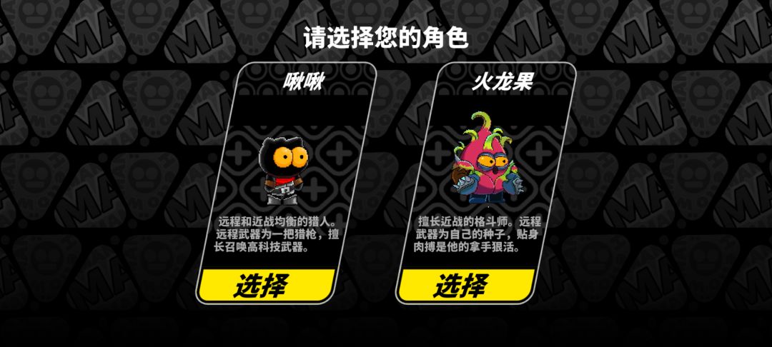 凉屋新作!良心还是凉心? 2