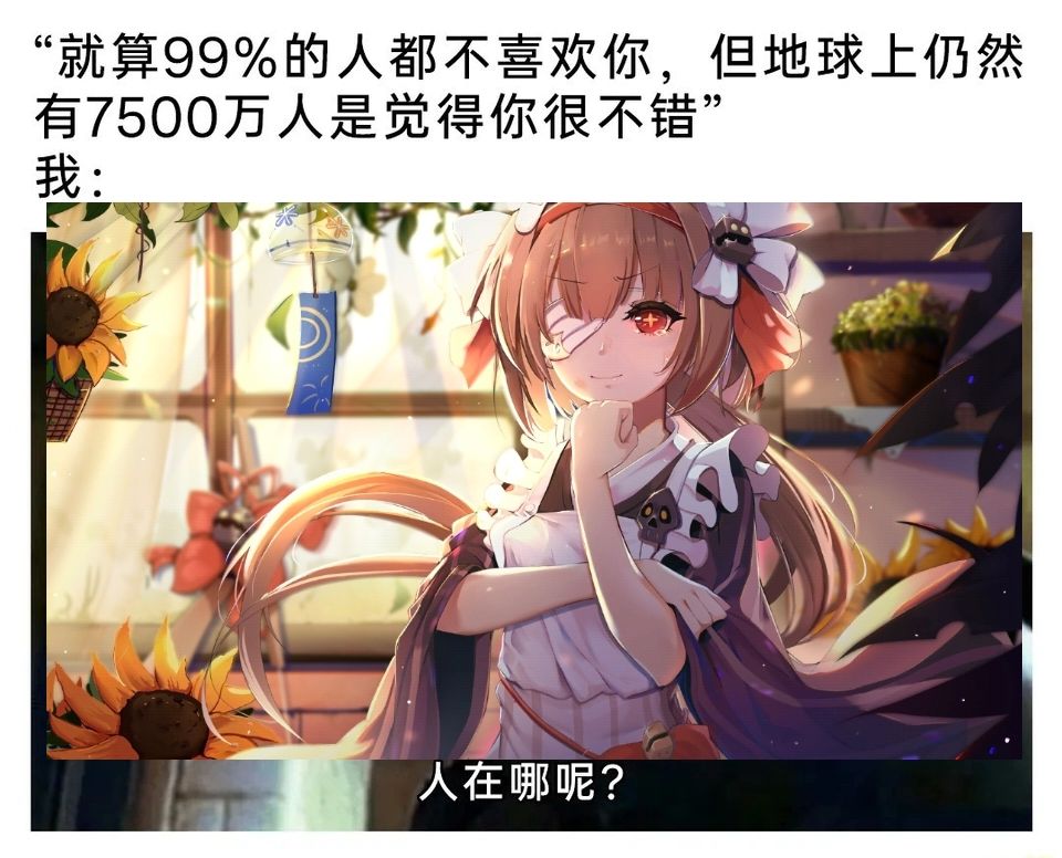 潮汐么么第208期 3