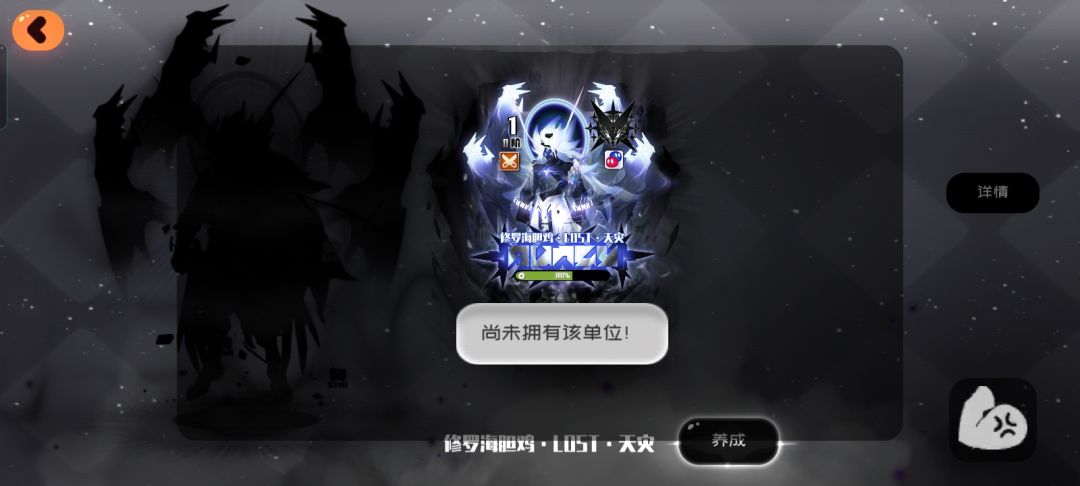 以前真的可以抽出来不是直接从快乐商店买? 1
