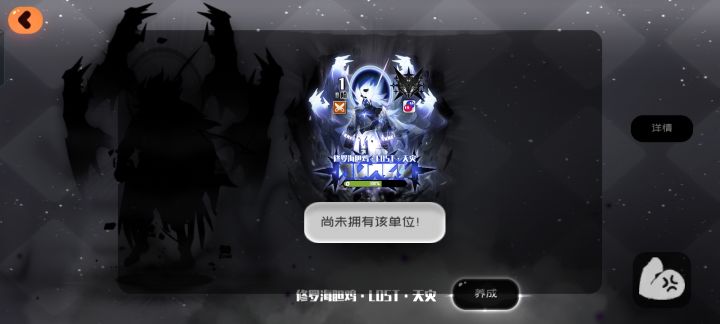 以前真的可以抽出来不是直接从快乐商店买?截图