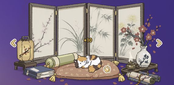 陪伴模式-古风定稿-附绘制过程截图