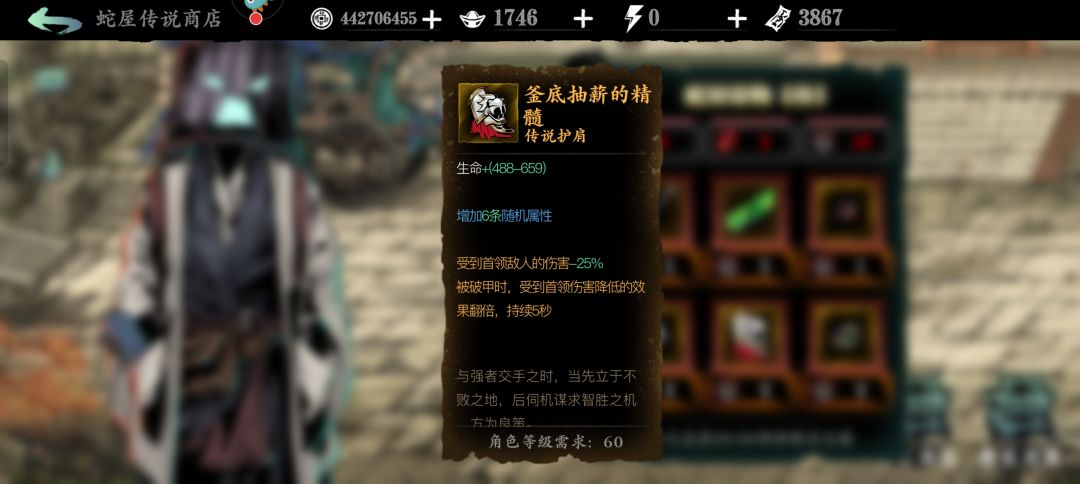 一而再再而三说不过去吧!? 3