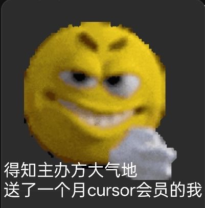 聚光灯48h gj心得【程序】：AI和Git 2