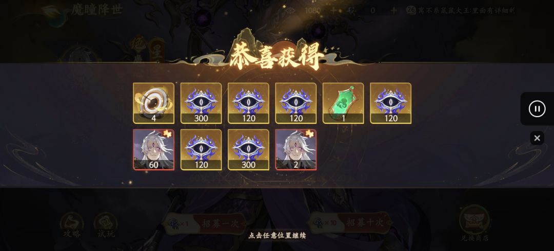 新区 2