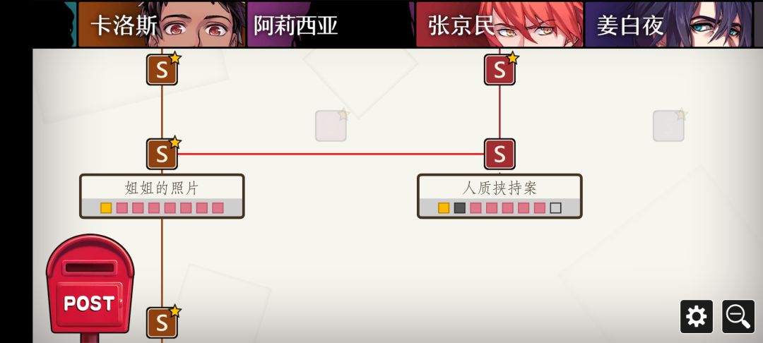 动态图片 1