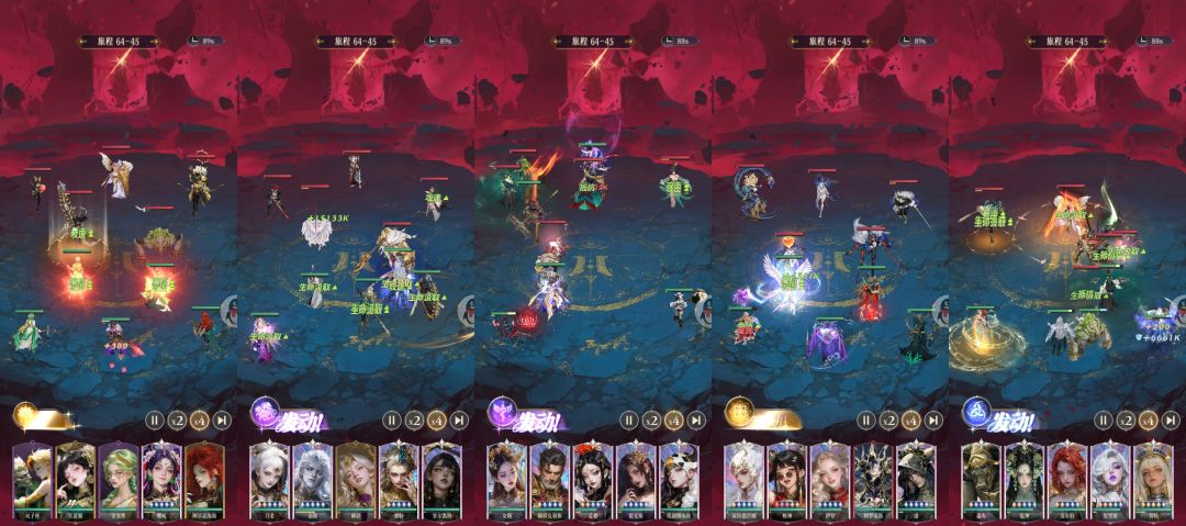 64-45。谢谢大佬的建议。截图