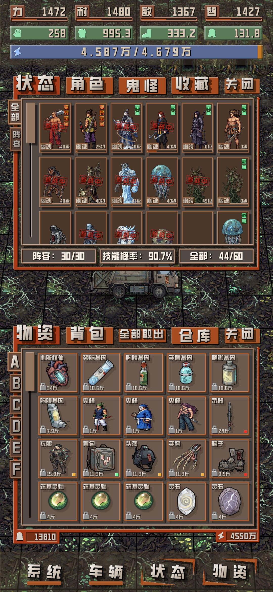 v1.26开局得刷 2