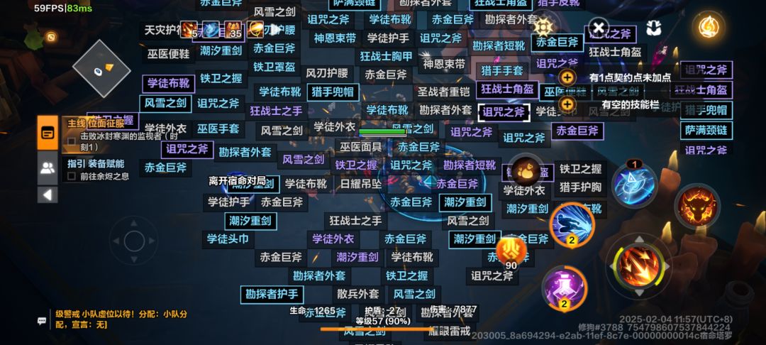 这游戏这么劝退吗? 2