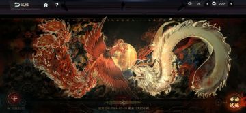 活动本门槛计算