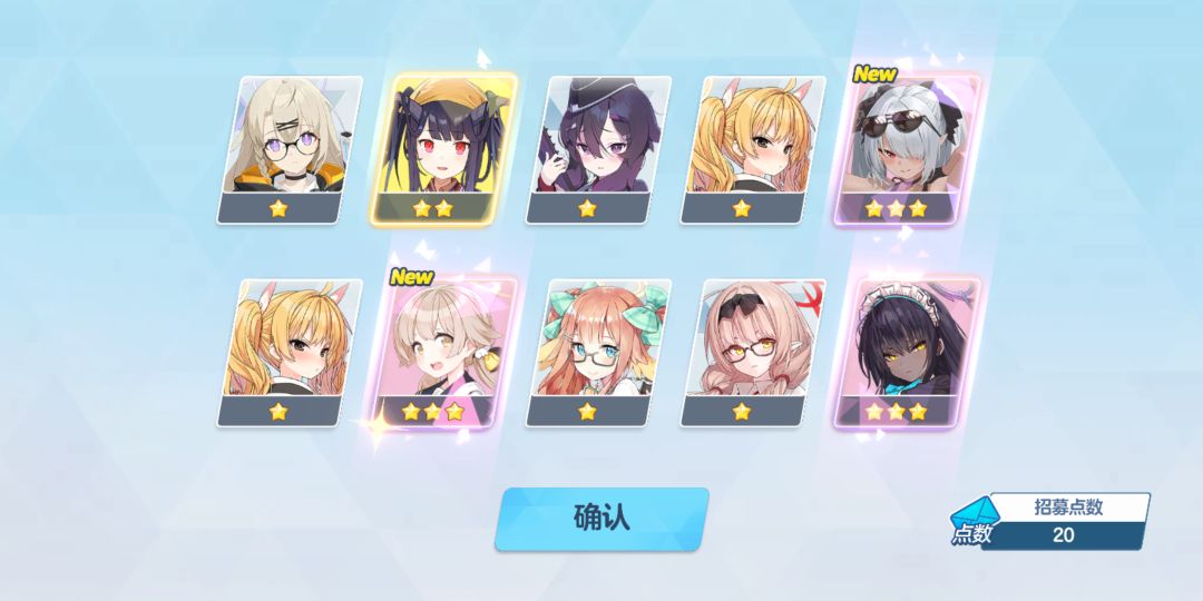 三张免费票子搞定,收工。 2