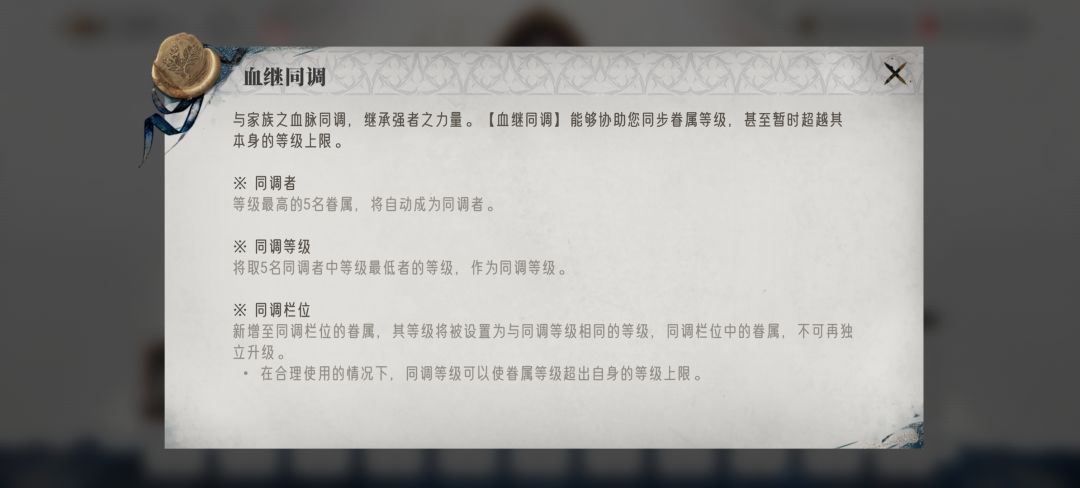 萌新求解!!! 2