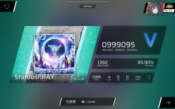 喜闻乐见的放置飞升