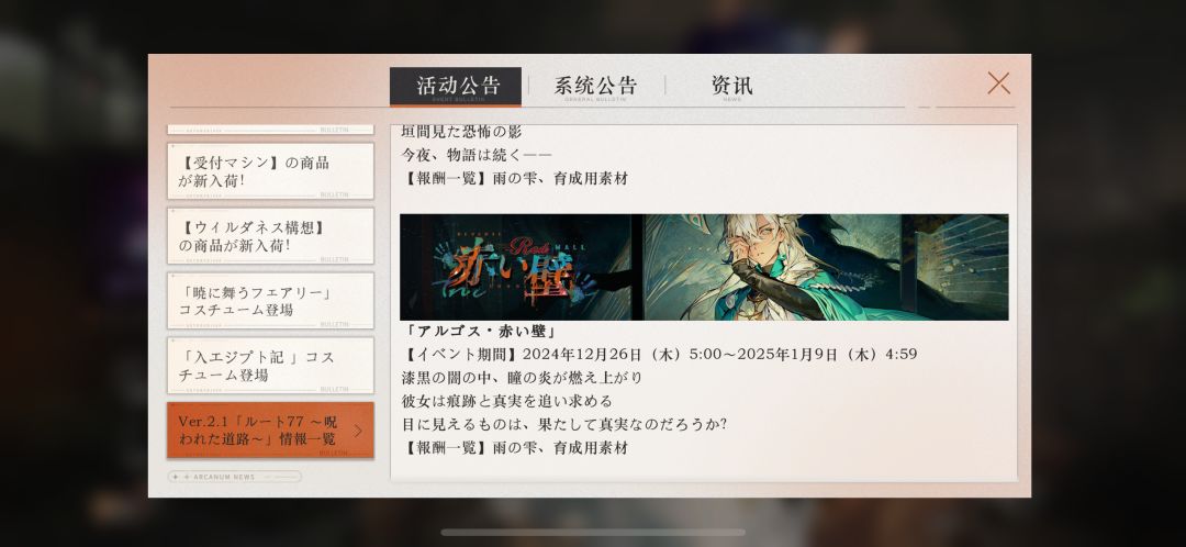 求大佬们给点建议 2